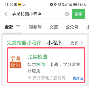 说明: D:\WeChat Files\wxid_7kj81wm7qrde22\FileStorage\Temp\110825063f5bcb7404eec2d636f9cc36.png