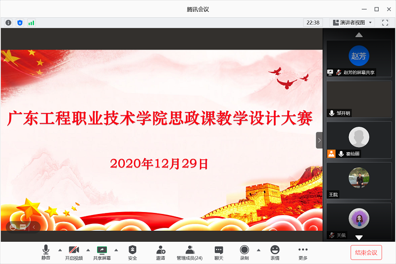 说明: http://cs.gpc.net.cn/c6/JHSoft.web.customquery/UploadImageDownLoadIn.aspx?FileID=33823