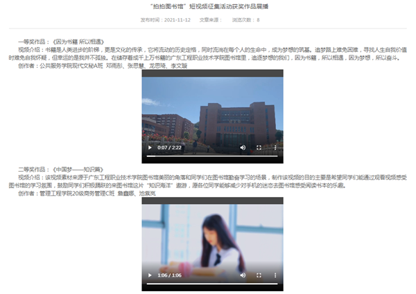 说明: http://cs.gpc.net.cn/C6/JHSoft.web.customquery/UploadImageDownLoadIn.aspx?FileID=39817