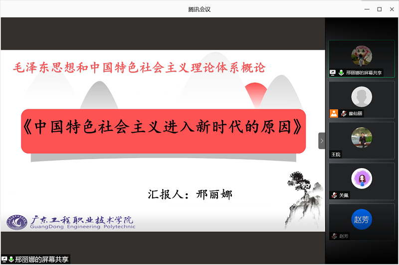 说明: http://cs.gpc.net.cn/c6/JHSoft.web.customquery/UploadImageDownLoadIn.aspx?FileID=33829